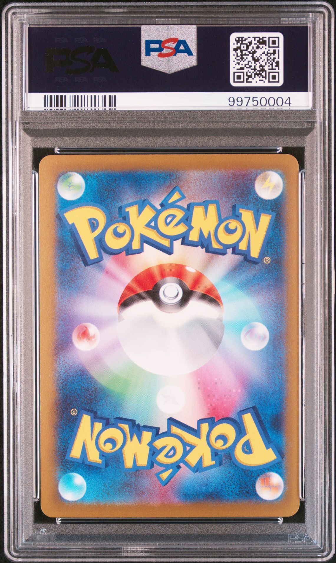 Kadabra 064/165 - sv2a Pokemon 151 - Master Ball Reverse Holo - PSA 10 GEM-MT - Pokémon