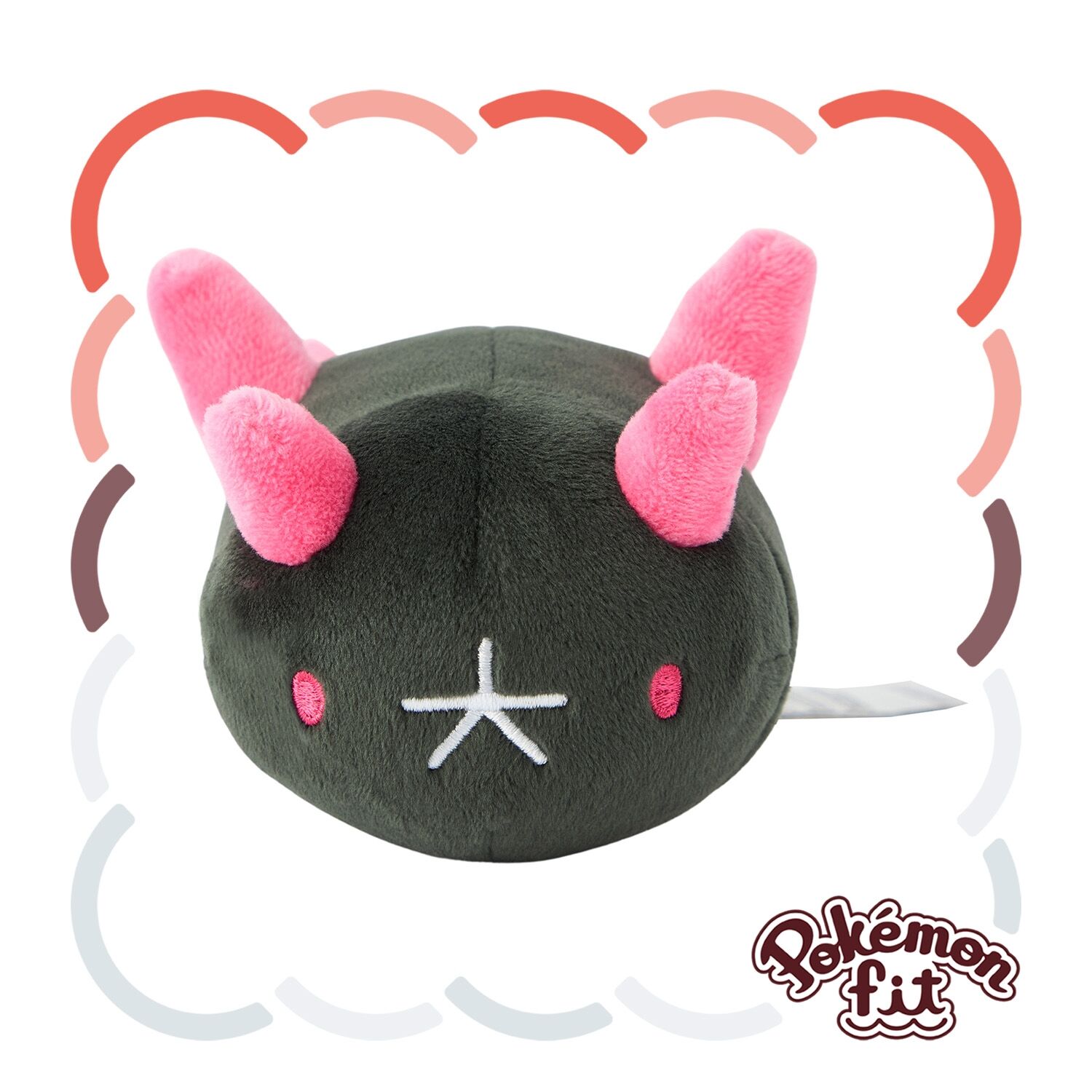 Pyukumuku Sitting Cuties Plush - 14.0 cm Pyukumuku Sitting Cuties Plush - 14.0 cm
