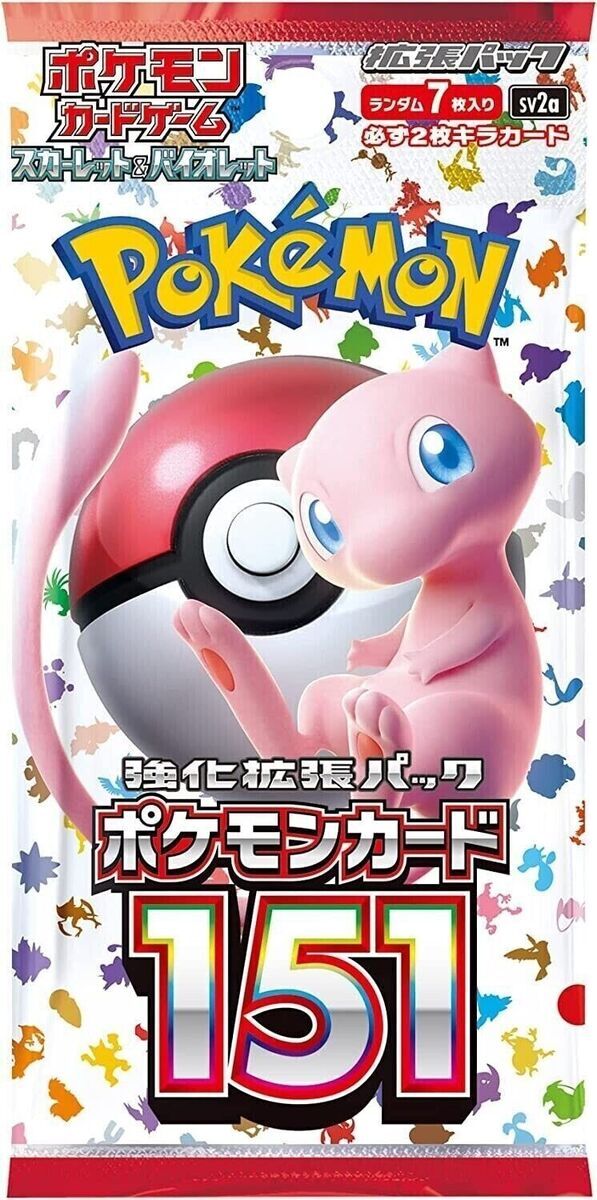 Pokémon Scarlet & Violet 151 (SV2a) Booster Pack - JPN Pokémon Scarlet & Violet 151 (SV2a) Booster Pack - JPN