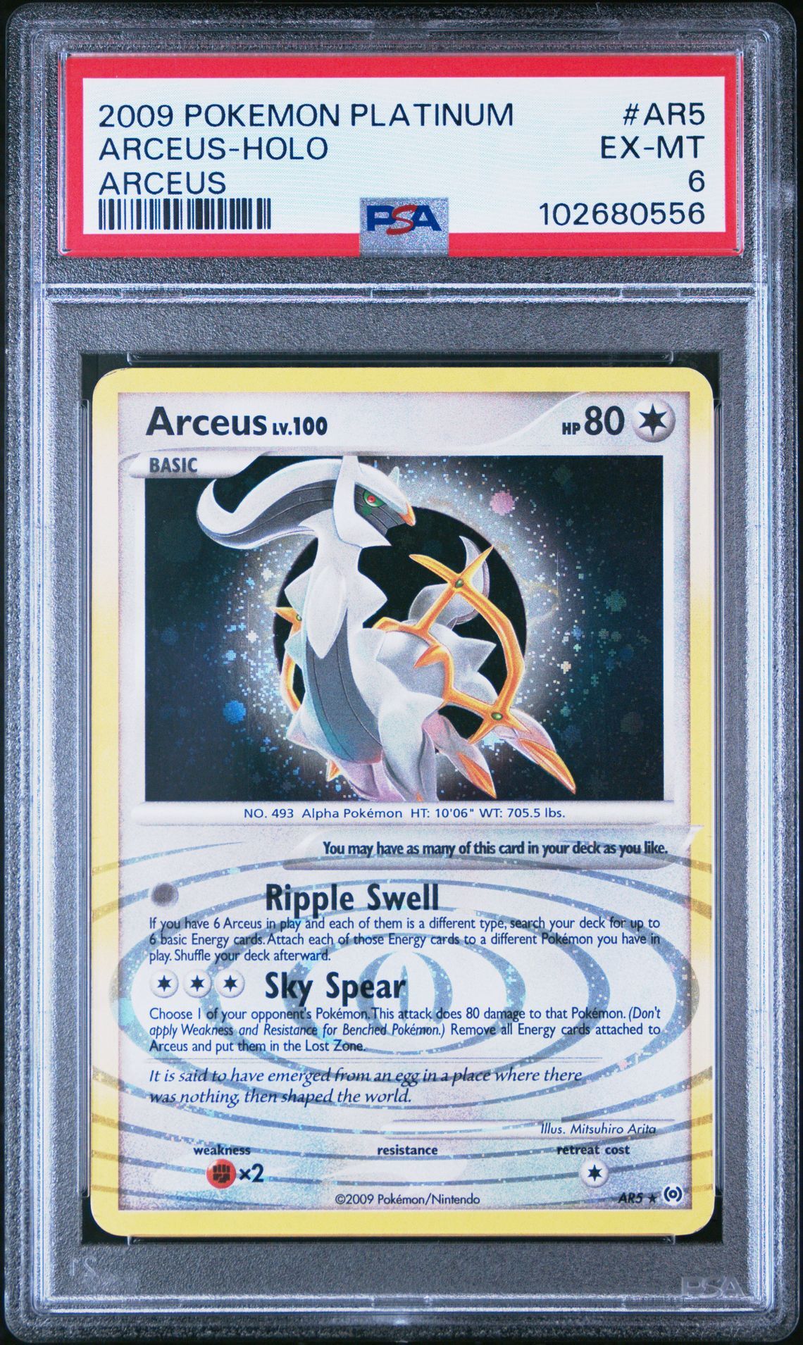 2009 POKEMON PLATINUM ARCEUS AR5 ARCEUS-HOLO - PSA 6 EX-MT - Pokémon 2009 POKEMON PLATINUM ARCEUS AR5 ARCEUS-HOLO - PSA 6 EX-MT - Pokémon