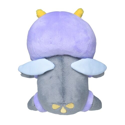 Illumise Sitting Cuties Plush - 13 cm
