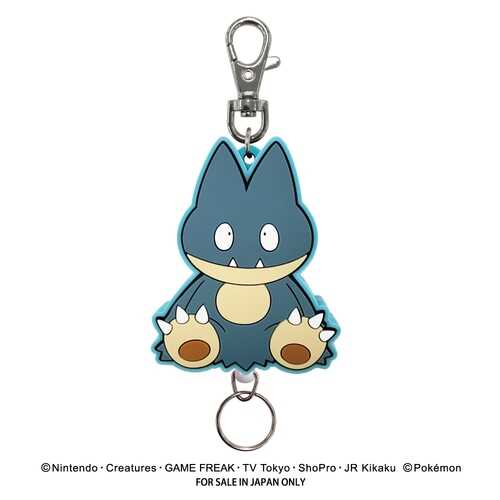 Rubber Reel Key Holder Munchlax