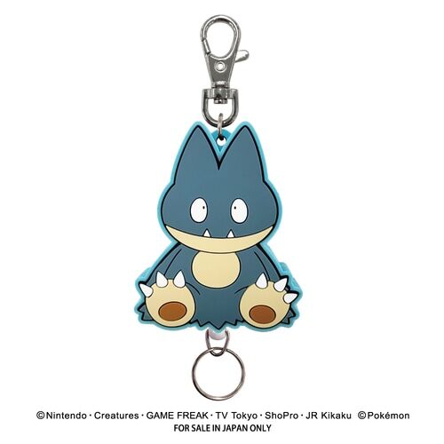 Rubber Reel Key Holder Munchlax Rubber Reel Key Holder Munchlax