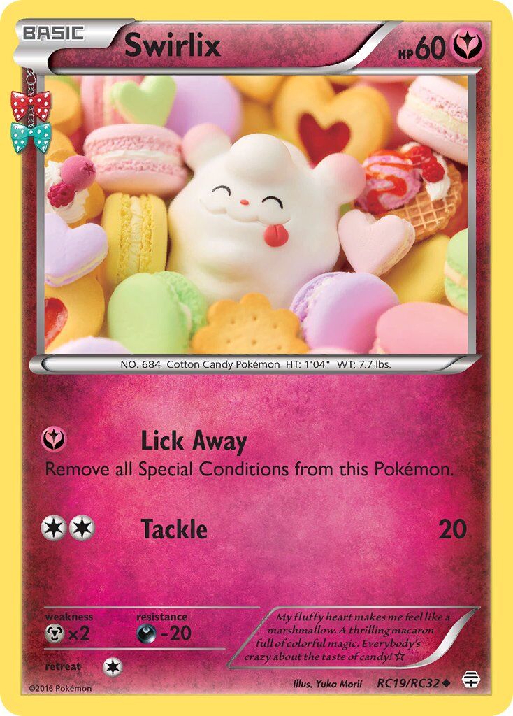 Swirlix - RC19/RC32 - EN
