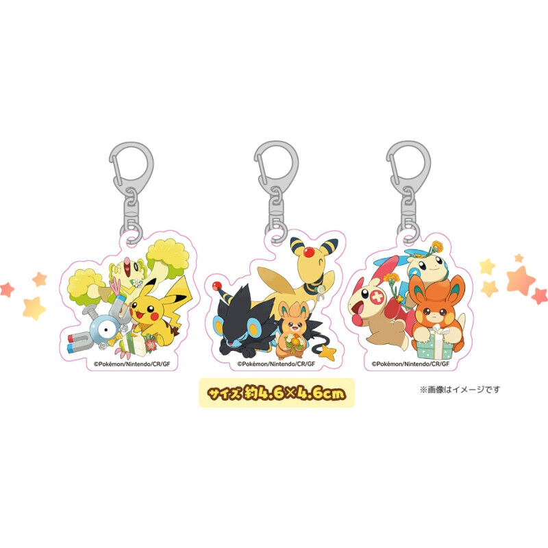 Acrylic Keychain Pokémon Center Burst! 8th Anniversary