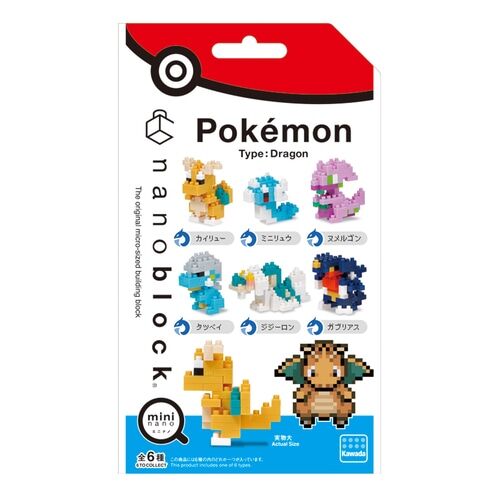 Pokémon Mininano Dragon Nanolock Pokémon Mininano Dragon Nanolock