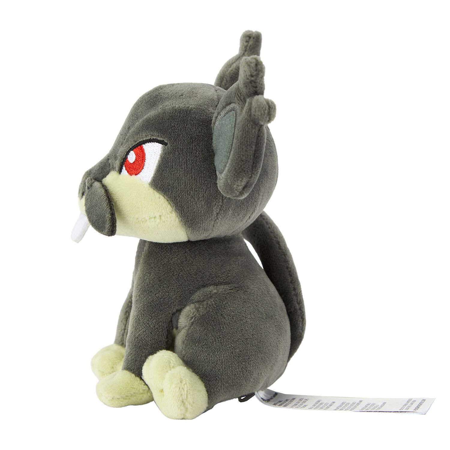 Rattata (Alolan Form) Sitting Cuties Plush - 12.0 cm