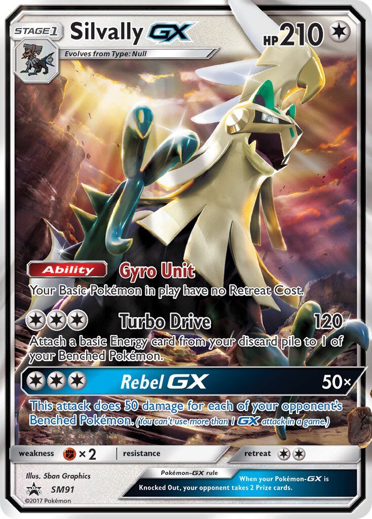 Silvally-GX - SM91/SM91 - EN Silvally-GX - SM91/SM91 - EN