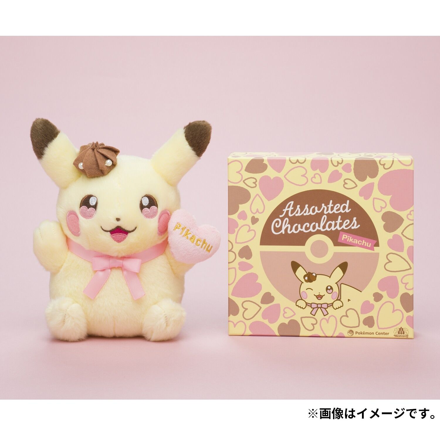 Valentines Pikachu Plus + Morozoff Assorted Chocolate Pikachu