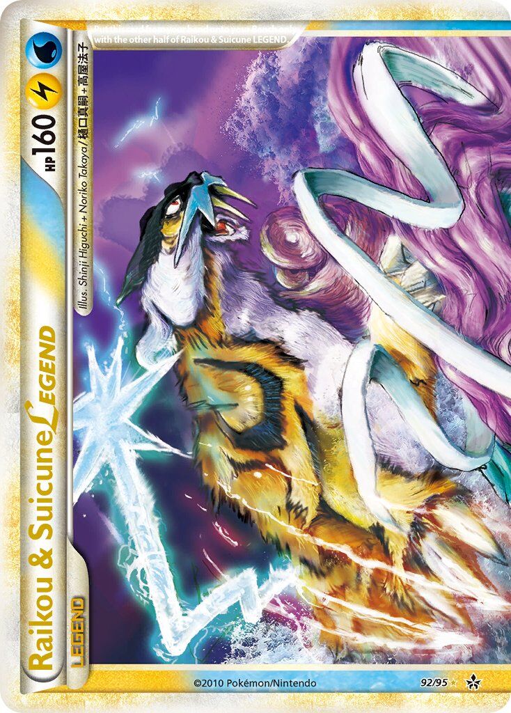Raikou & Suicune LEGEND - 92/95 - EN Raikou & Suicune LEGEND - 92/95 - EN