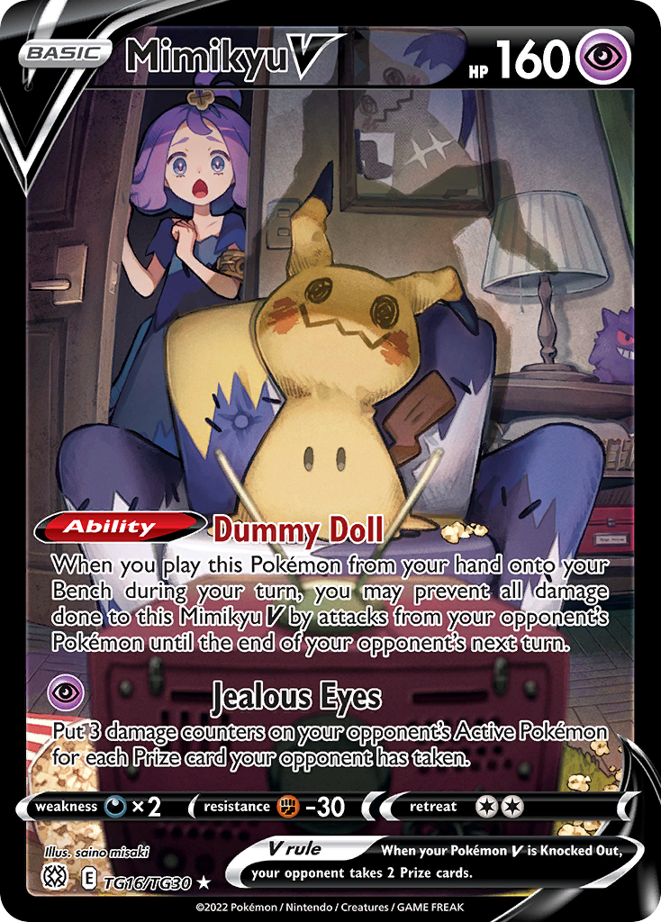 Mimikyu V - TG16/TG30 - EN Mimikyu V - TG16/TG30 - EN