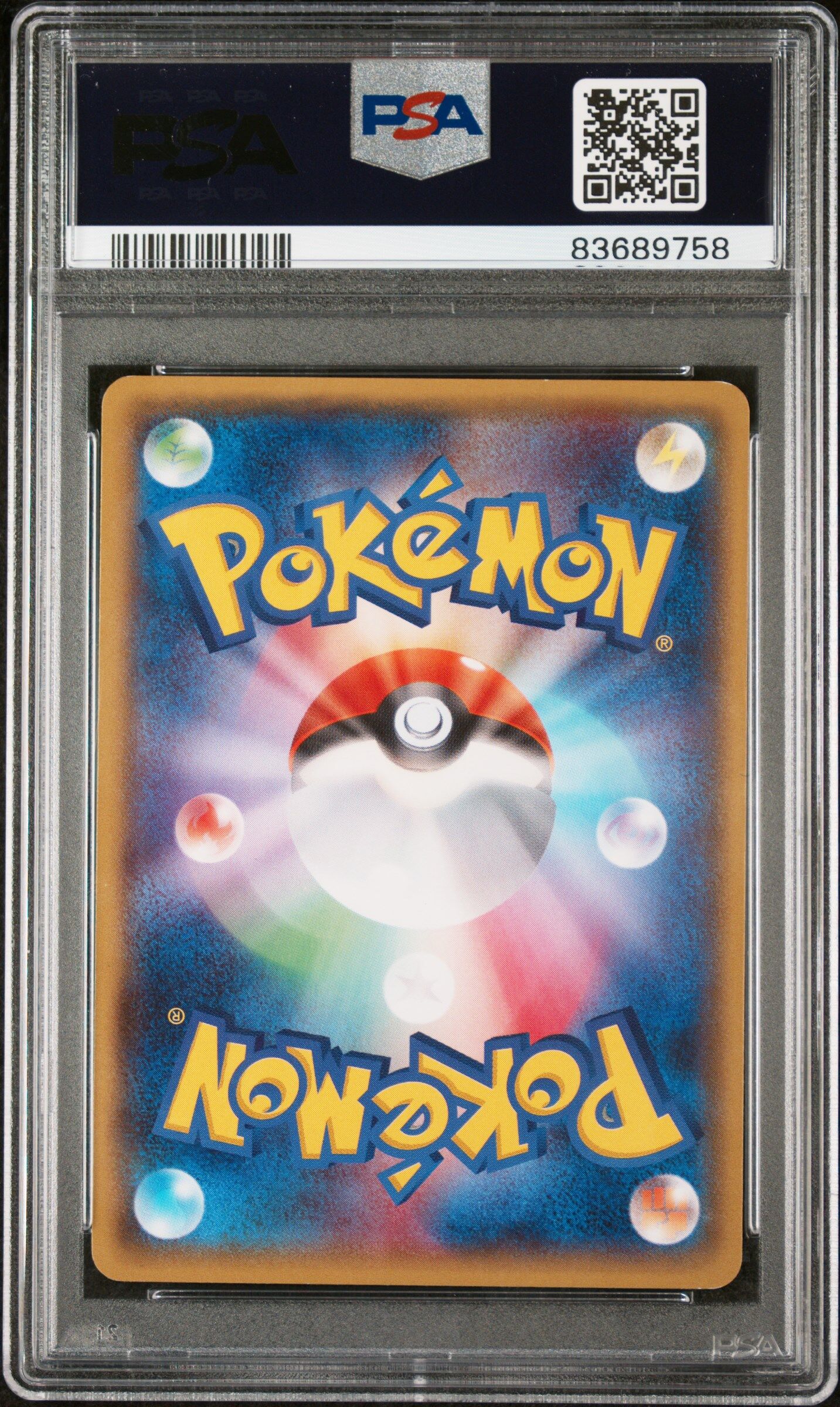 Mega Tokyo's Pikachu 098/XY-P - Japanese XY Promo Pokemon Center Mega Tokyo - PSA 5 EX Pokémon