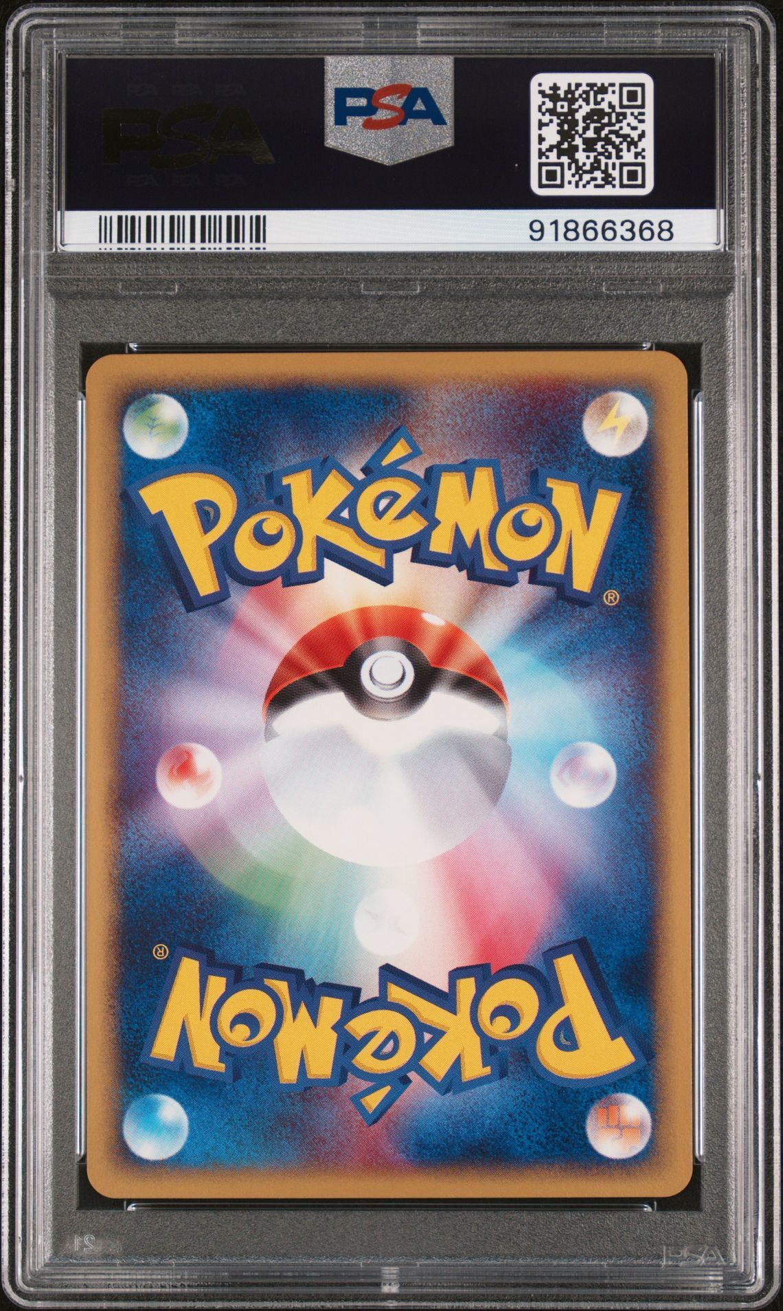 Chansey 057/128 - Japanese Town on no Map 1st Edition - PSA 9 MINT - Pokémon