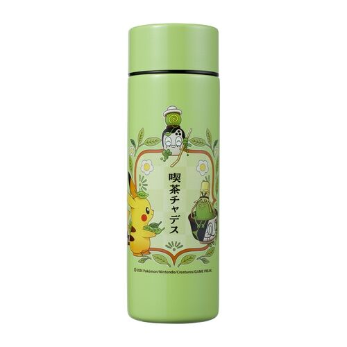 Stainless Bottle Cafe Scene (Chadesu!) Stainless Bottle Cafe Scene (Chadesu!)