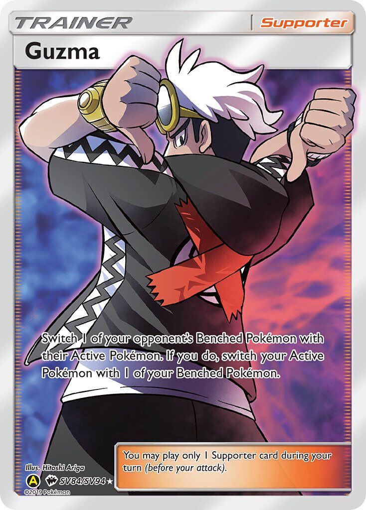 Guzma - SV84/SV94 - EN