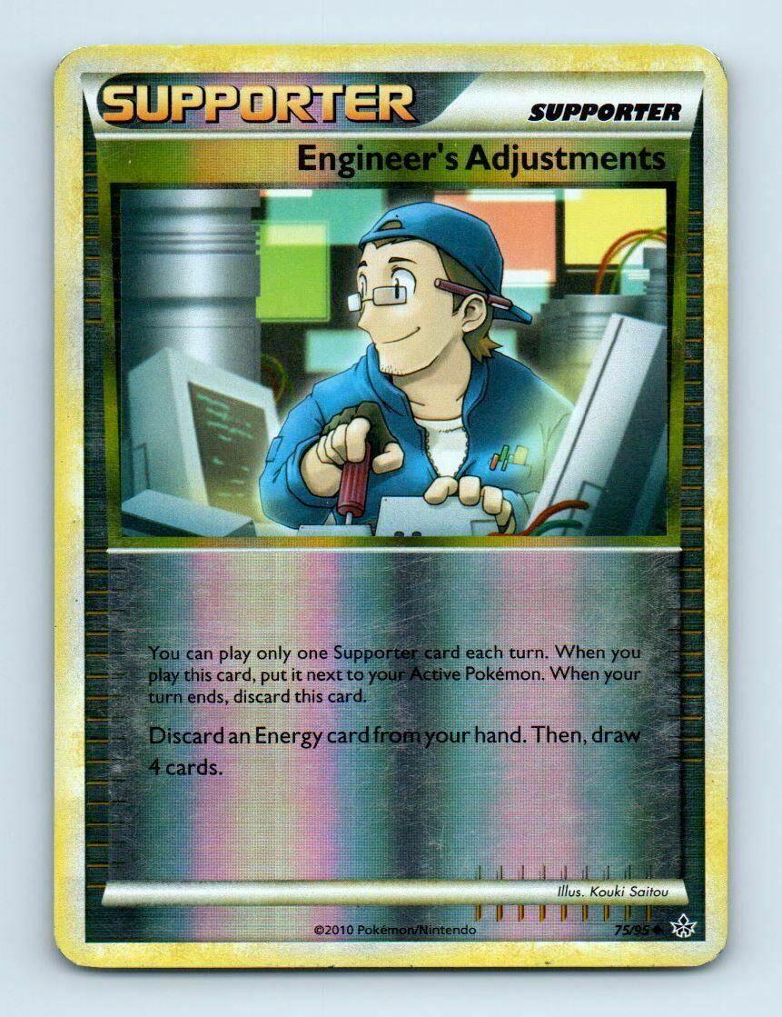 Engineer’s Adjustments - 75/95 - Reverse Holo - EN