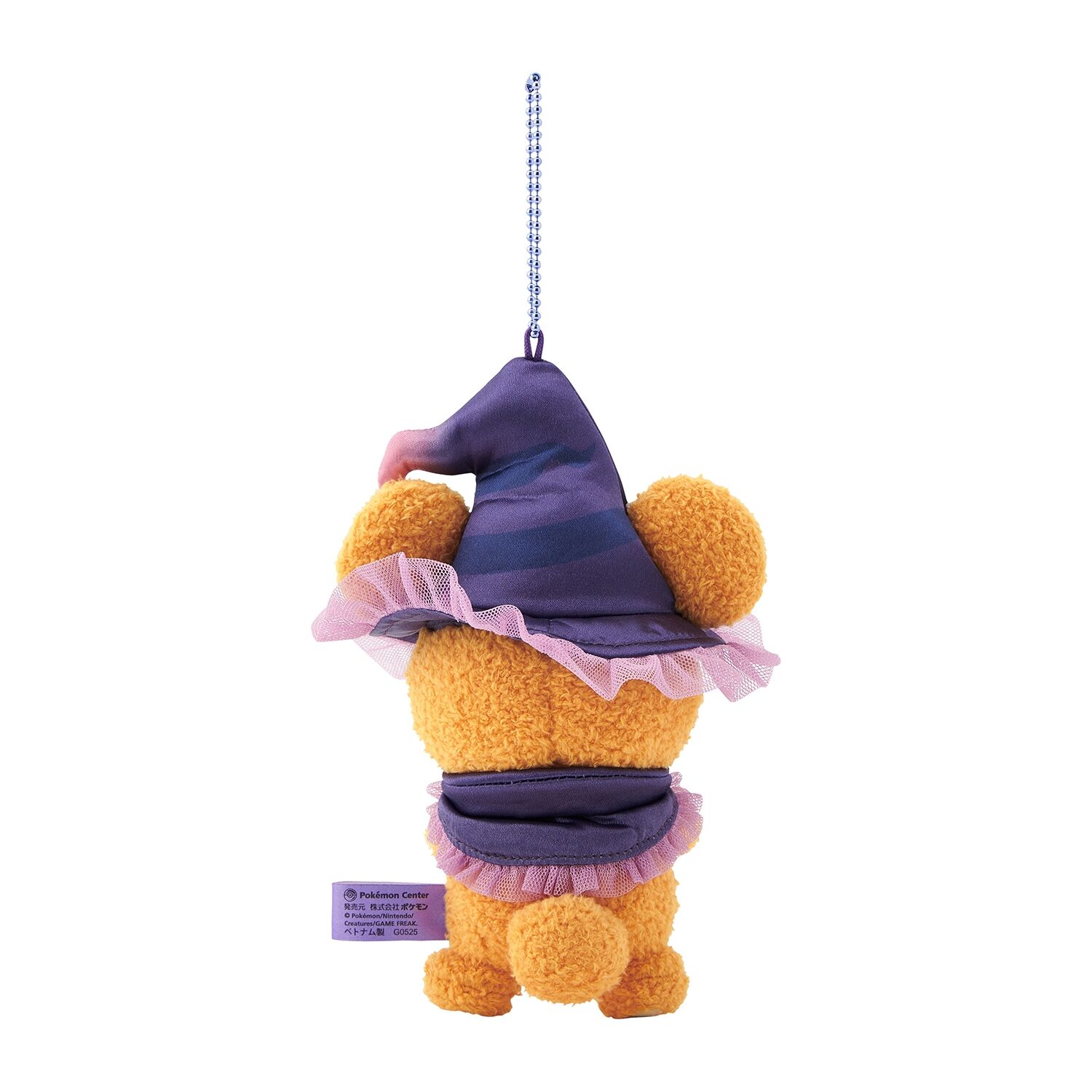 Pokémon Center Original - Mascot Halloween Ghost Chateau Teddiursa - 18 cm 