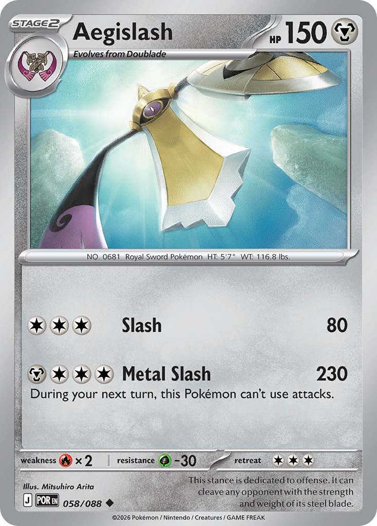 Aegislash - 058/088 - EN Aegislash - 058/088 - EN