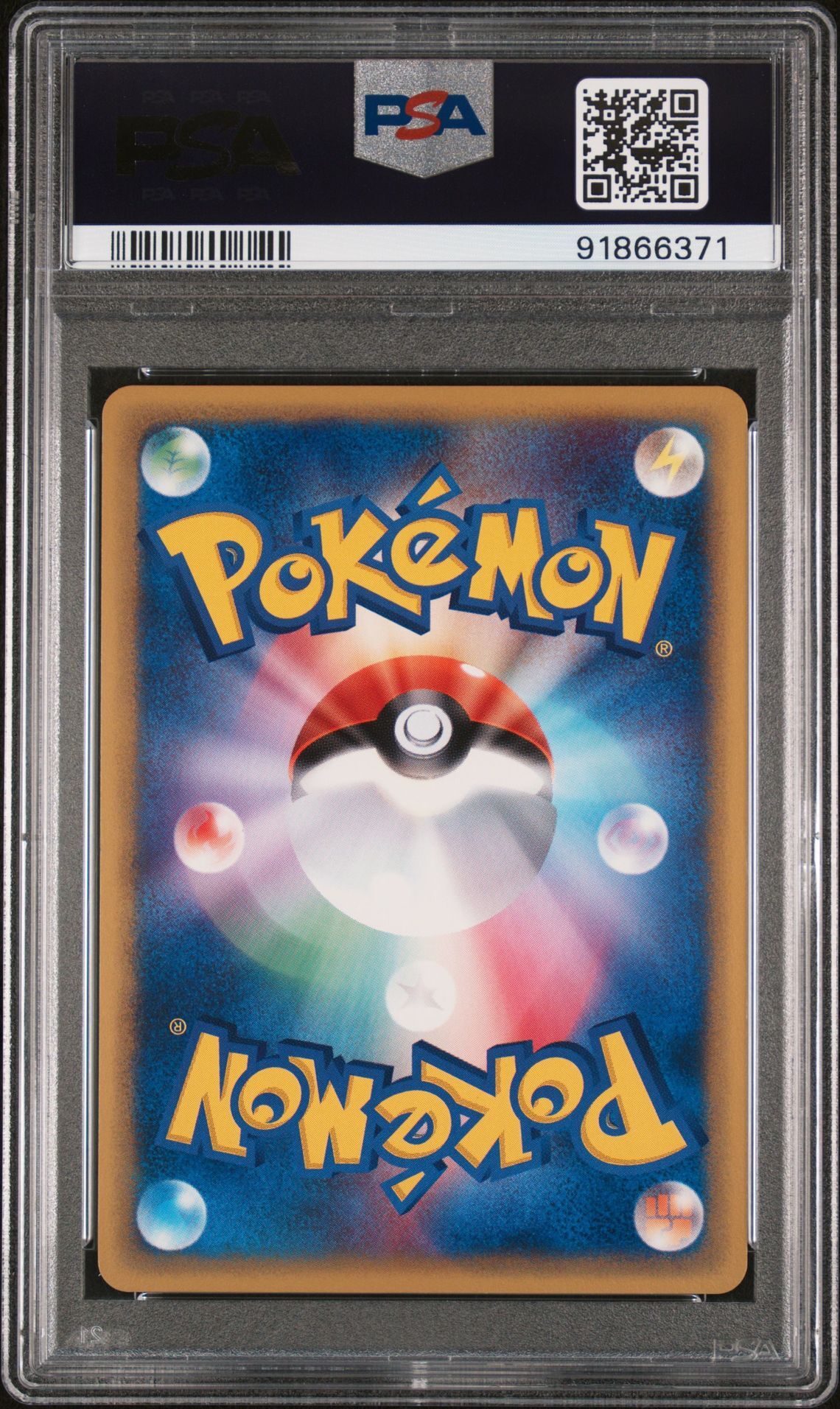 Rapidash 025/087 - Japanese Wind from the Sea 1st Edition - PSA 10 GEM-MT - Pokémon
