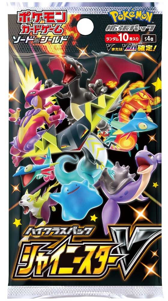 Pokémon Shiny Star V (s4a) Booster Display (10) - JP