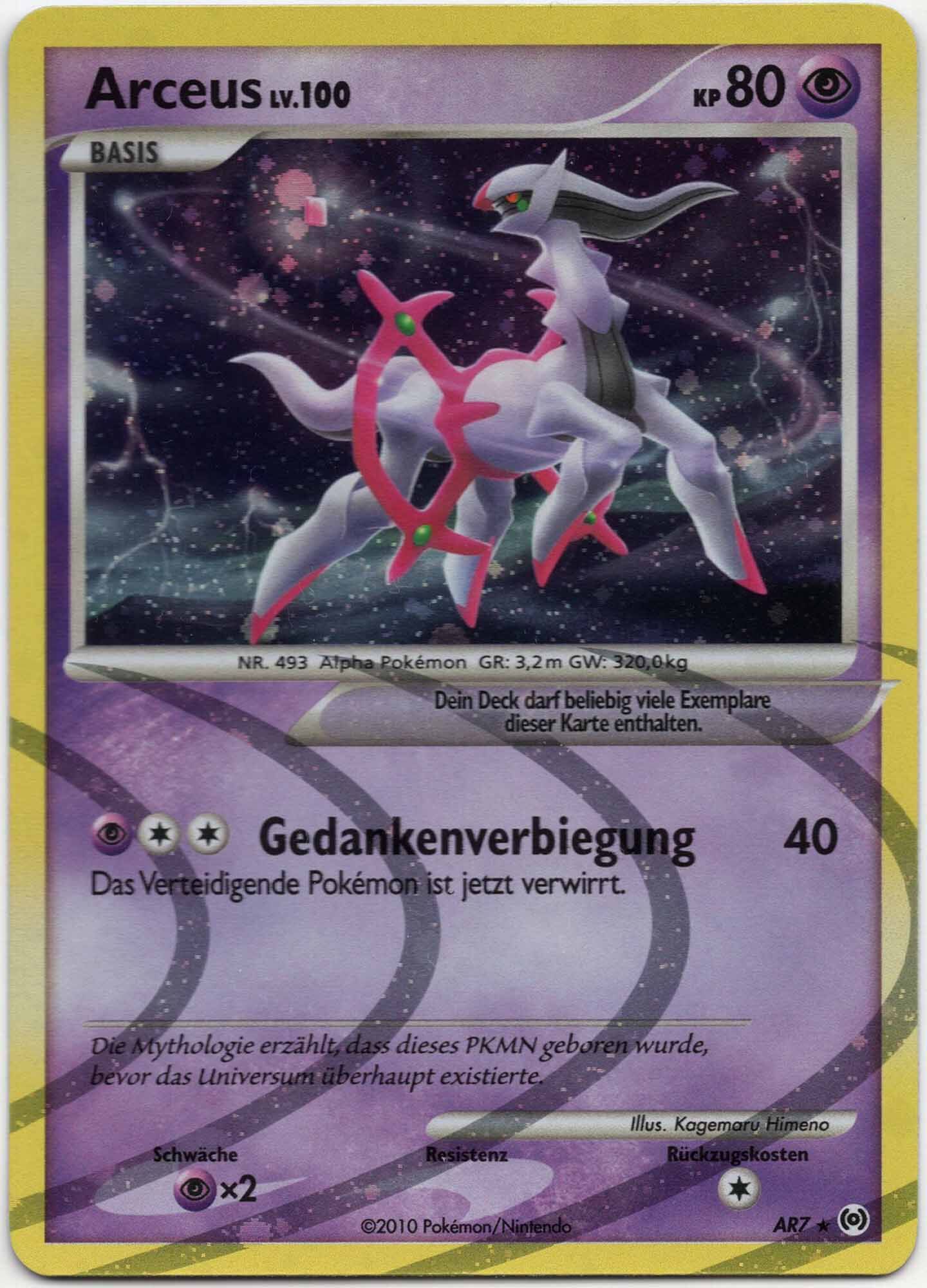 arceus-lv-100-ar7-poke-mon-tcg-near-mint Arceus LV.100 - AR7 - Pokémon TCG (Near Mint)