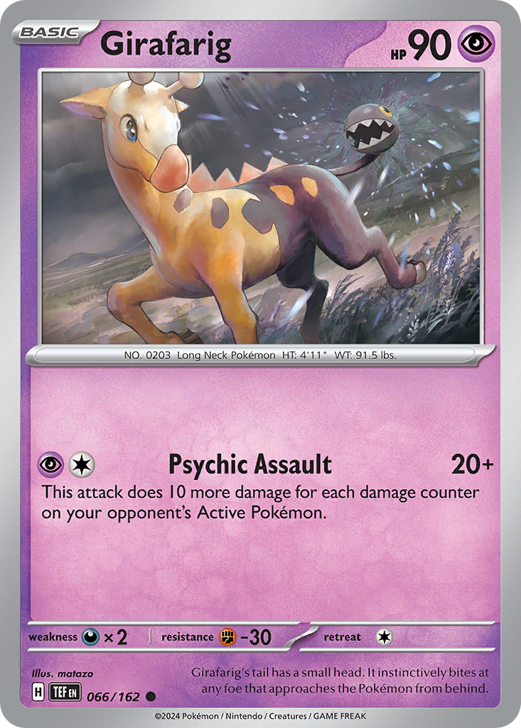 Girafarig - 066/162 - EN Girafarig - 066/162 - EN