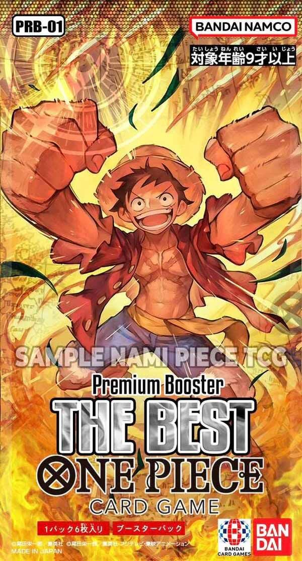The Best Premium Booster Pack PRB-01 - One Piece Card Game - JP The Best Premium Booster Pack PRB-01 - One Piece Card Game - JP