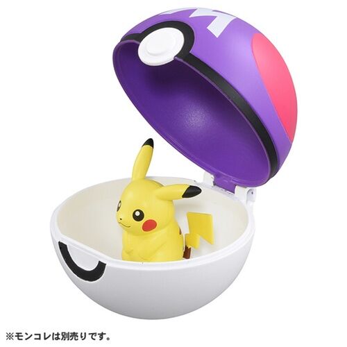 Master Ball (MB-04) Takara Tomy Moncolle