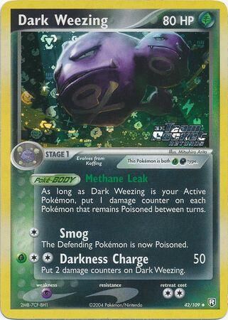 Dark Weezing - 42/109 - Reverse Holo - EN Dark Weezing - 42/109 - Reverse Holo - EN