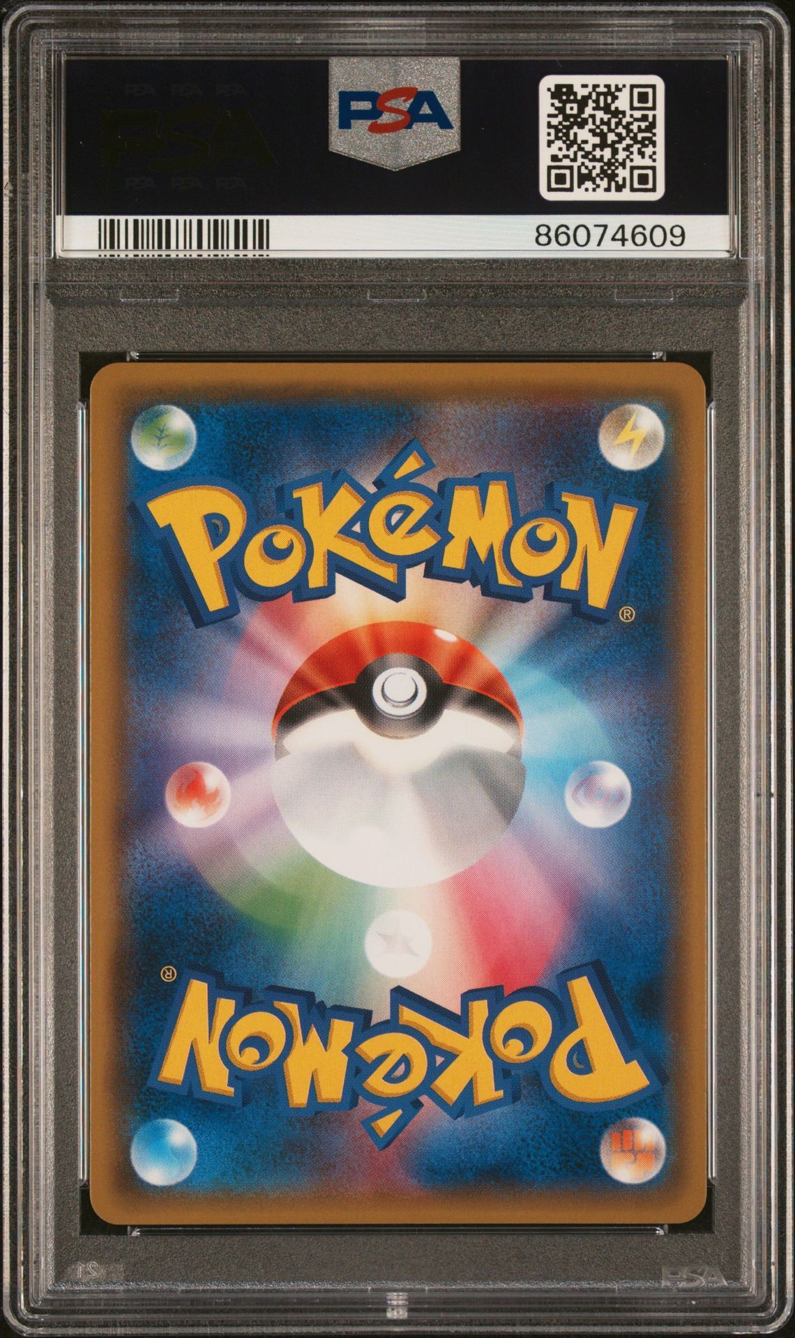 Gengar & Mimikyu GX 038/095 - Sun & Moon Tag Bolt sm9 - Full Art - PSA 10 GEM-MT - Pokémon