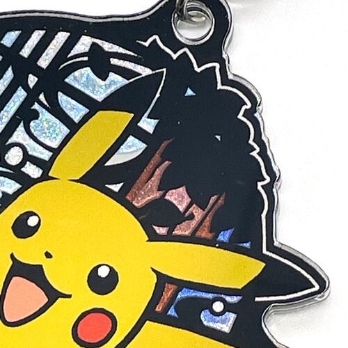 Pokemon Center - Pikachu Schlüsselanhänger - 1 Stück