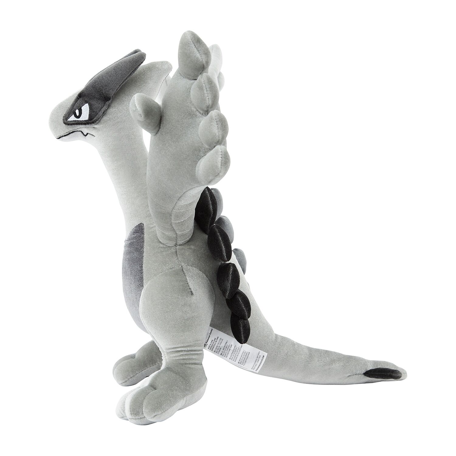 Premium Lugia Silver (Pokemon Gold/ Silver 25th Anniv) Plush - 44 cm