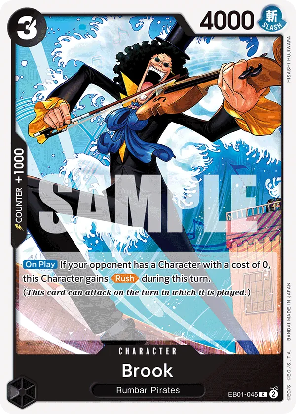 Brook - EB01-045
