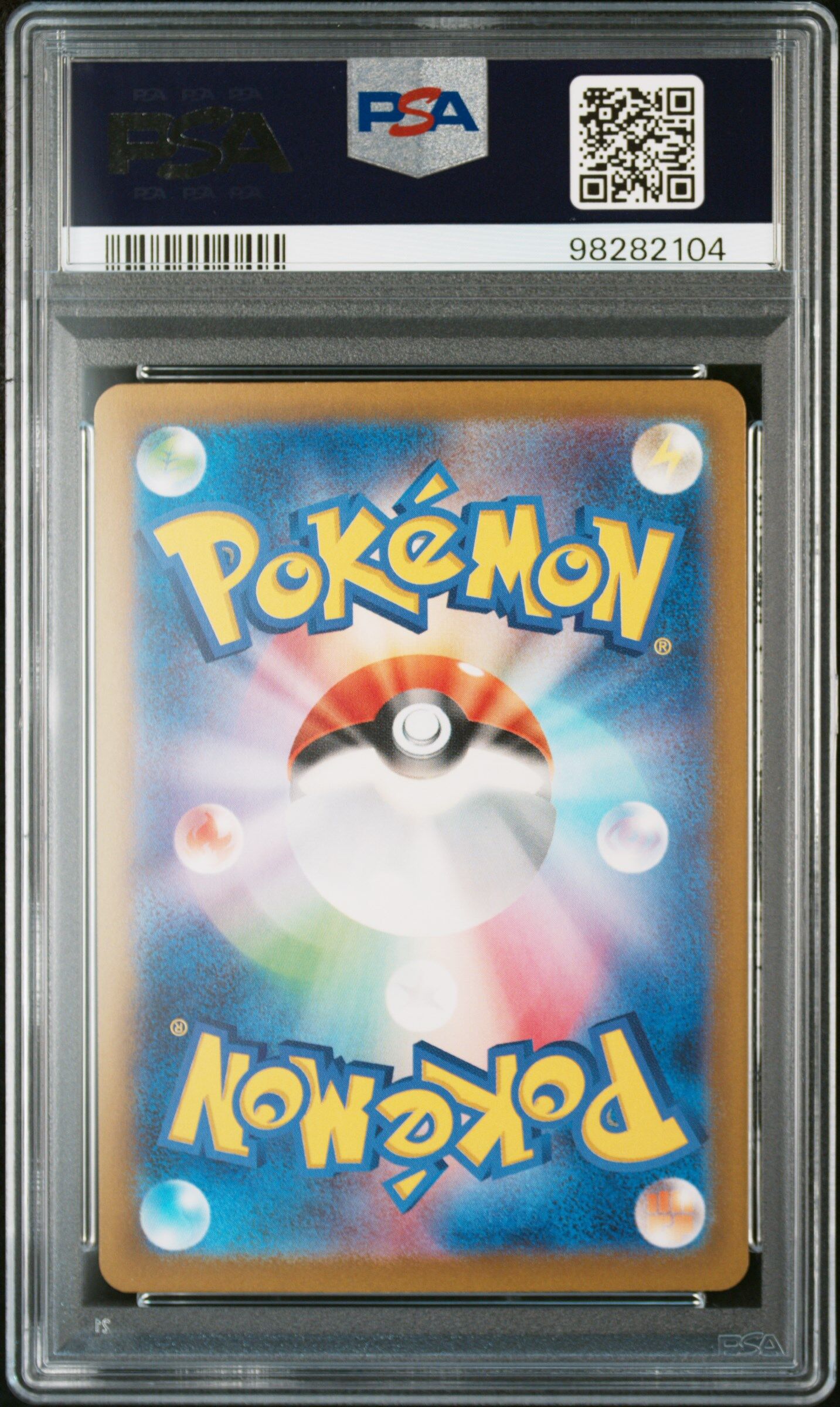 Chatot 081/066 - sv4k Ancient Roar - Art Rare - PSA 10 GEM-MT - Pokémon