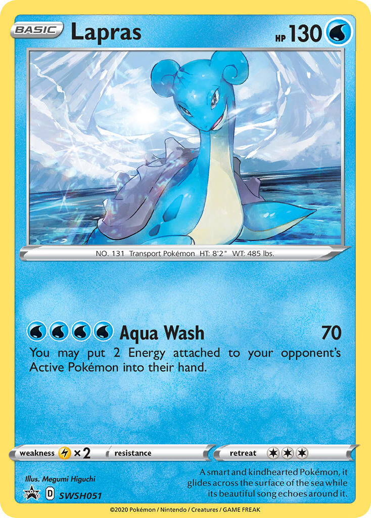 Lapras - SWSH051/306 - EN