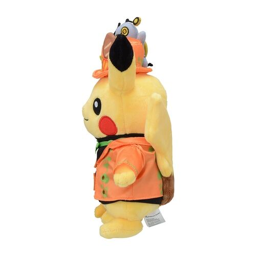Gruseliges Halloween Pikachu aus Paldea - 18.5 cm