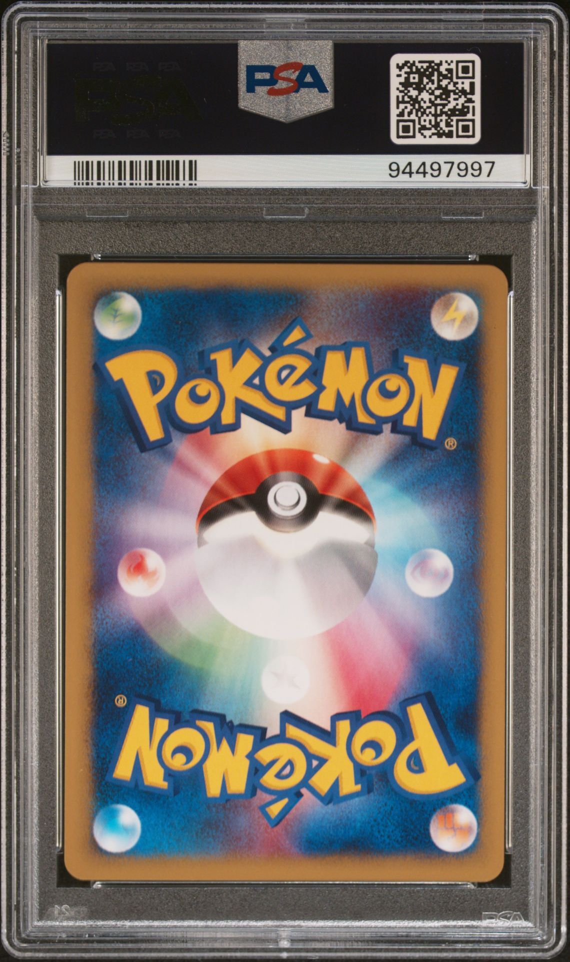 Bugsy's Yanma 012/141 - Japanese VS - 1st Edition - PSA 9 MINT - Pokémon
