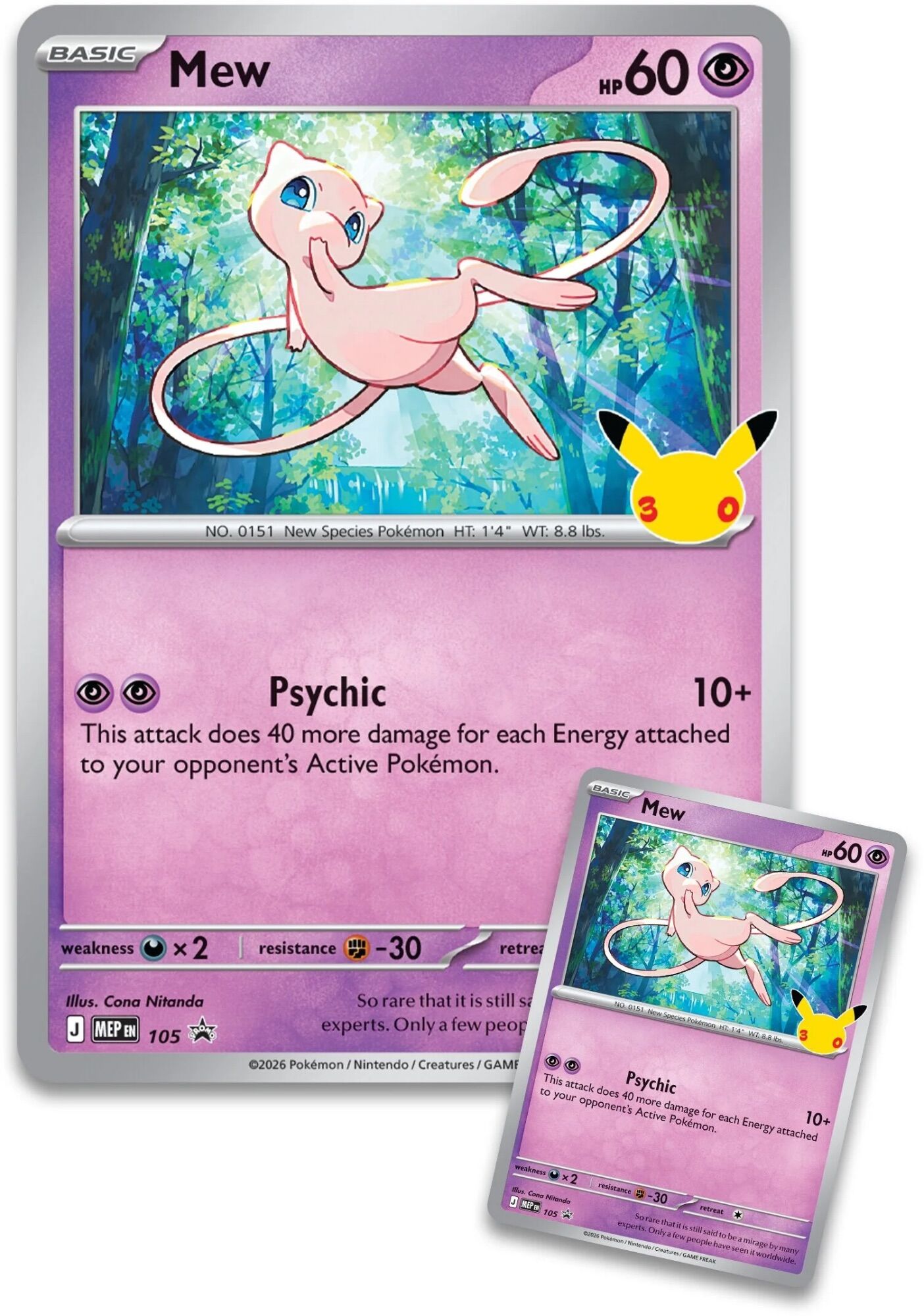 Pokémon TCG: 30th Celebration Mew Figure Collection - EN