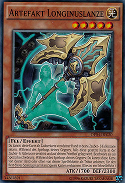 artefakt_longinuslanze Artefakt Longinuslanze - Yu-Gi-Oh!