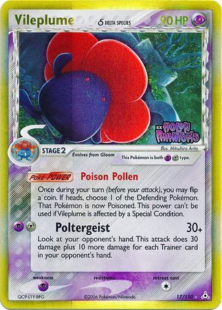 Vileplume - 17/110 - Reverse Holo - EN