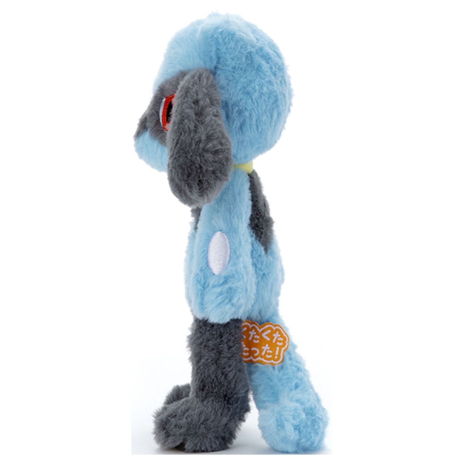 Riolu Fluffy Plush - 25 cm