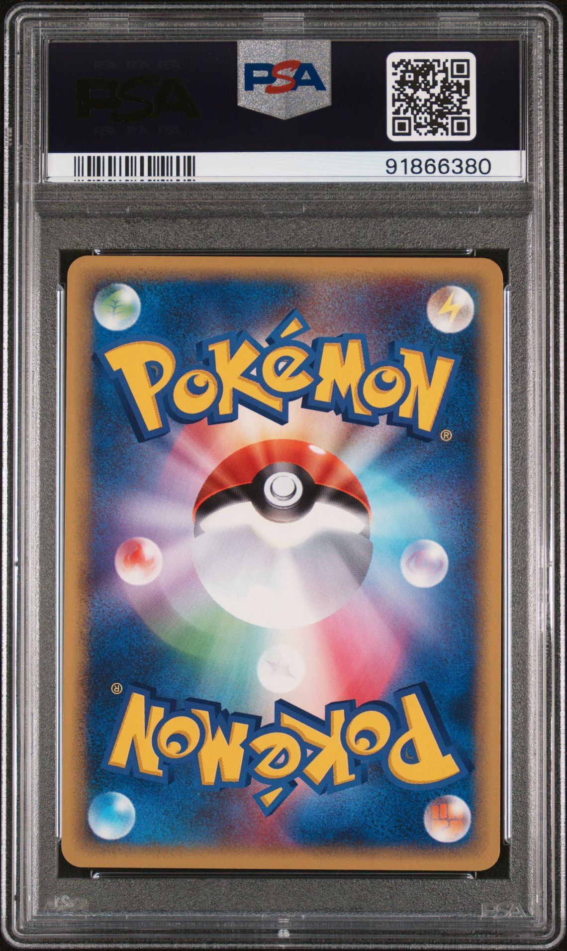 Snorlax 062/088 - Japanese Mysterious Mountains 1st Edition - PSA 10 GEM-MT - Pokémon