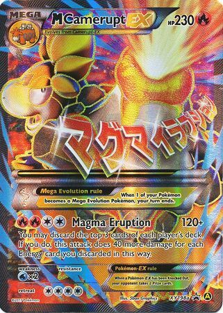Mega Camerupt EX XY198a - Pokémon TCG