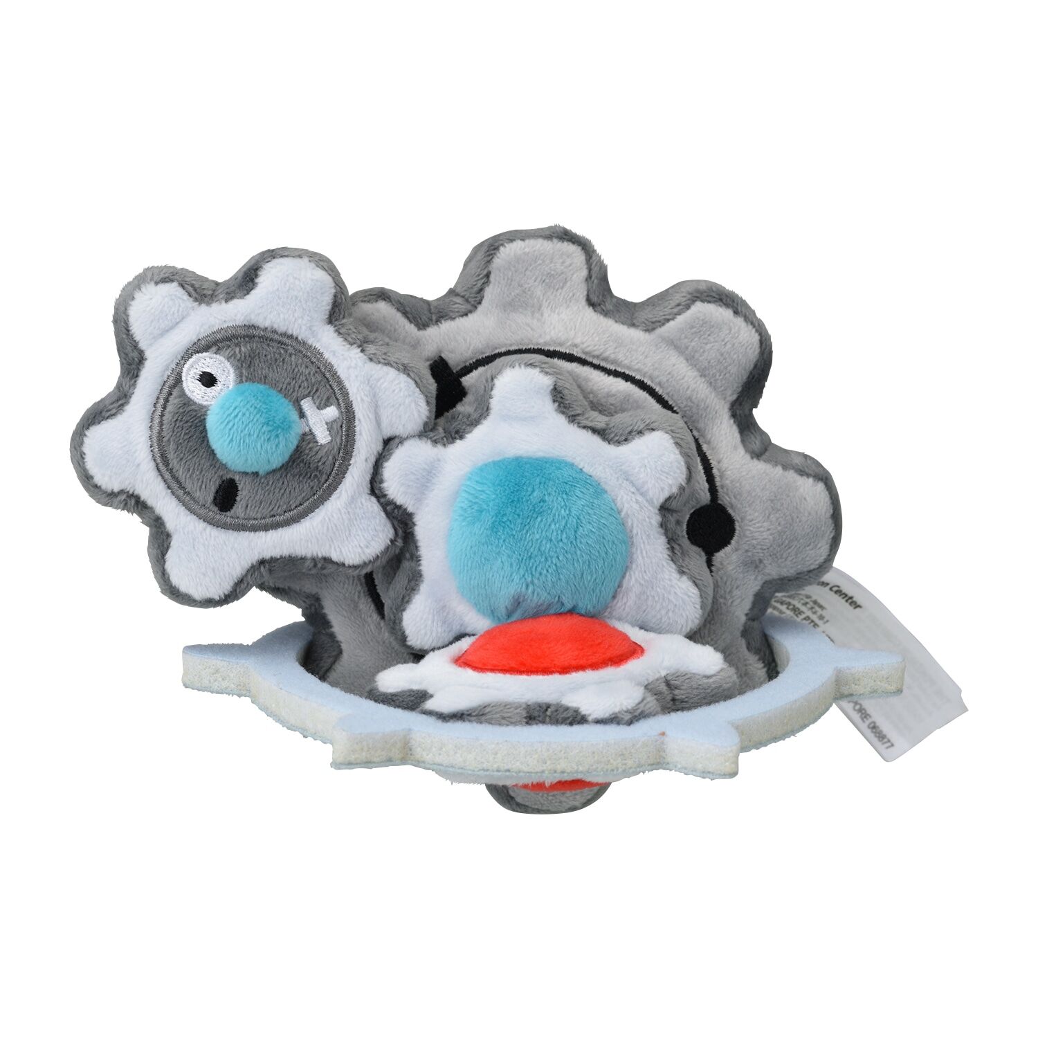 Klinklang Sitting Cuties Plush - 16 cm