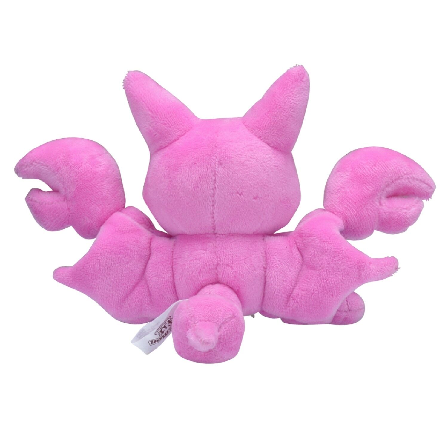Gligar Sitting Cuties Plush - 18.5 cm