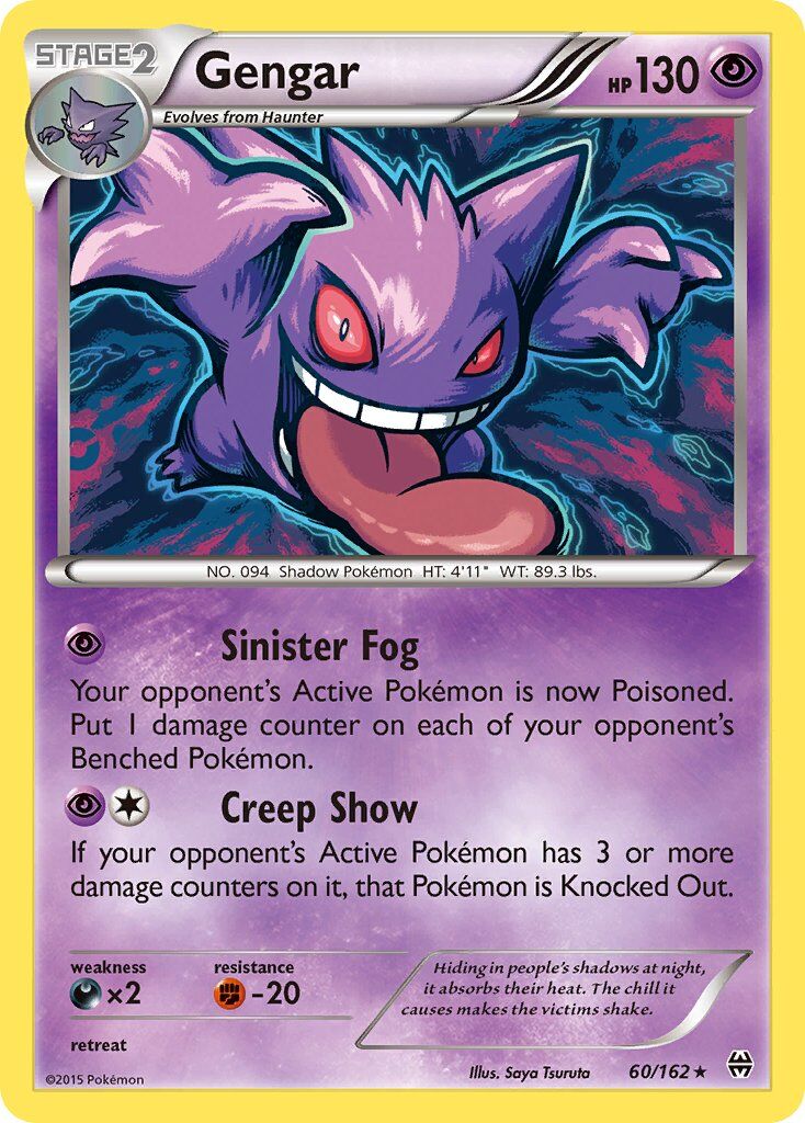 Gengar - 60/162 - EN
