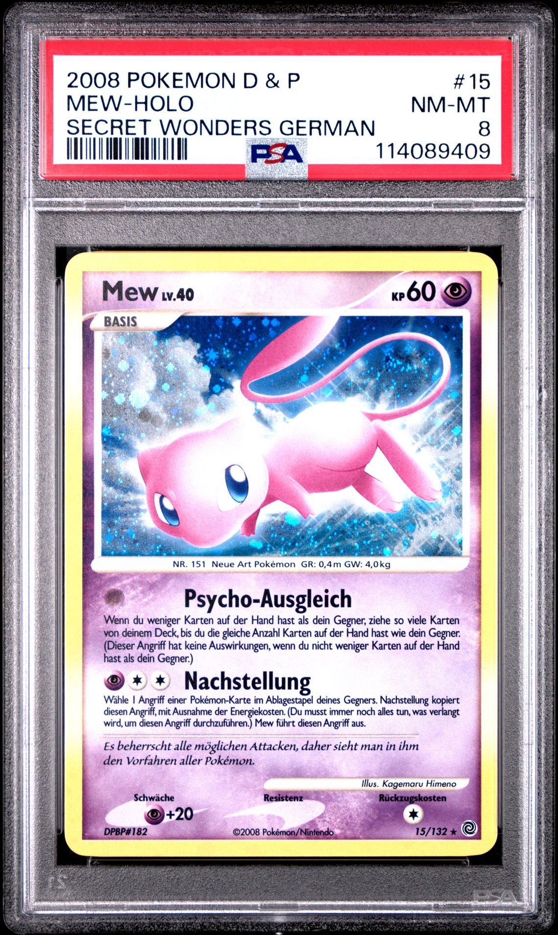 2008 POKEMON GERMAN DIAMOND & PEARL SECRET WONDERS 15 MEW-HOLO - PSA 8 NM-MT - Pokémon