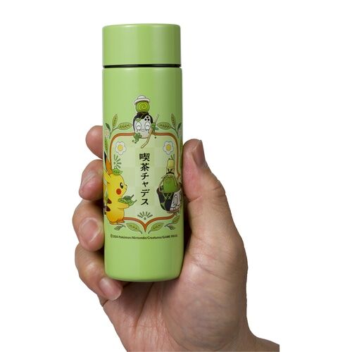 Stainless Bottle Cafe Scene (Chadesu!)