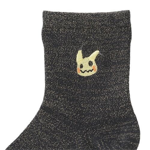 Mimikyu Pokémon-Socken (23-25cm)