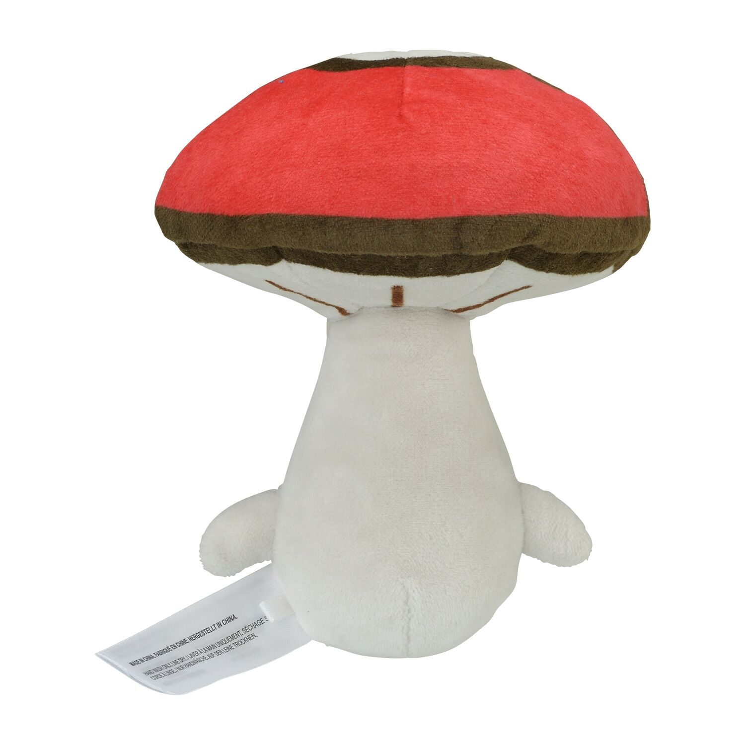 Foongus Sitting Cuties Plush - 13 cm